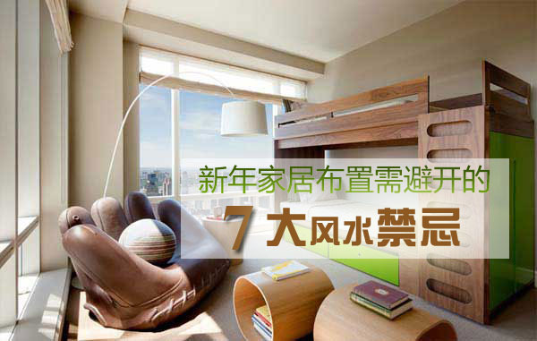 点击图片看下一页
