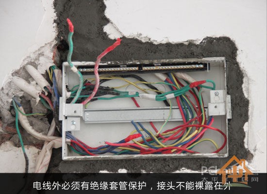 小心水电改造误区 给隐蔽工程做保障
