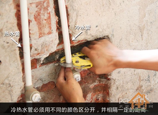 小心水电改造误区 给隐蔽工程做保障