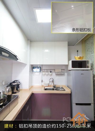 装修选材须精明 主要建材挑选小窍门