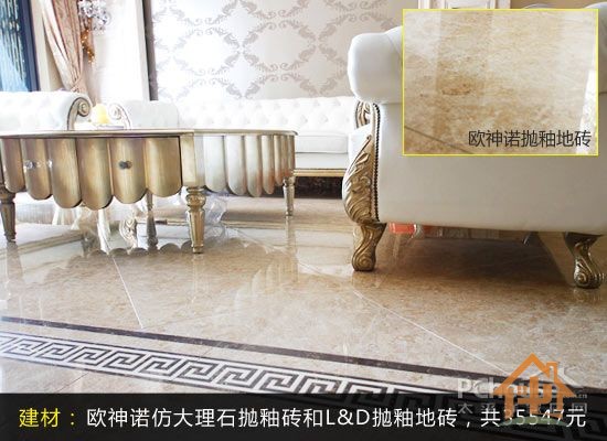装修选材须精明 主要建材挑选小窍门