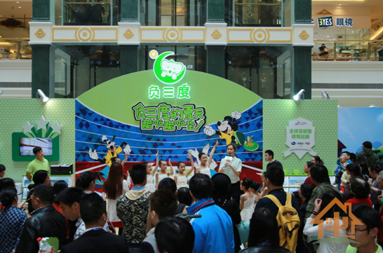 QQ截图20140428094713