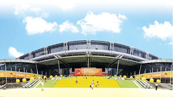 2015（春）深圳国际家纺布艺暨家居装饰展系列活动