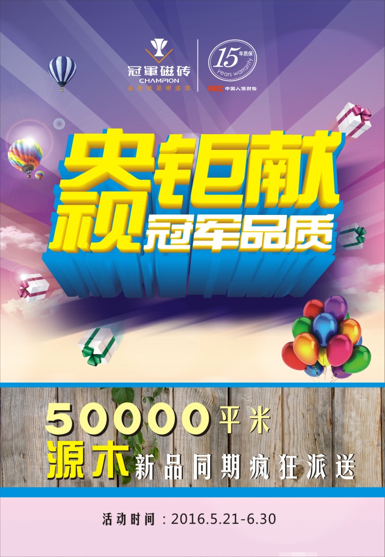 方案2.jpg