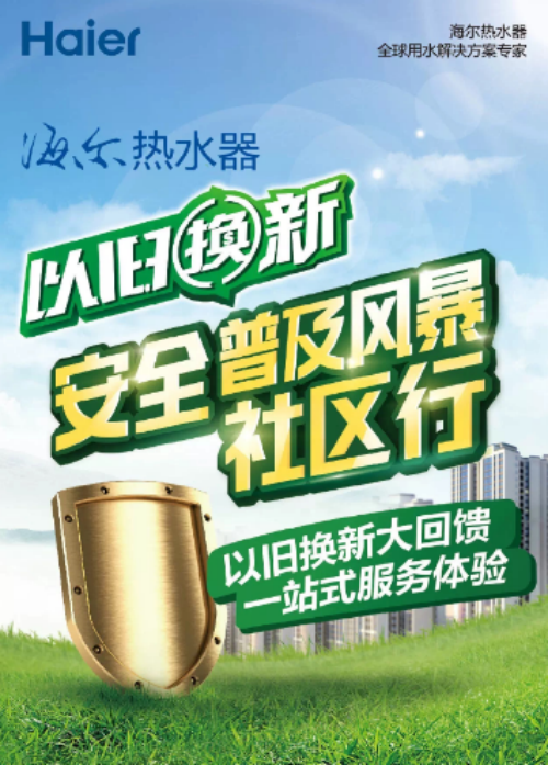 QQ截图20160217100818.png