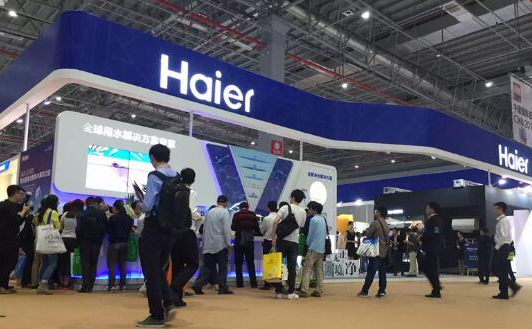 海尔热水器启动以旧换新助 2000万中国家庭回归安