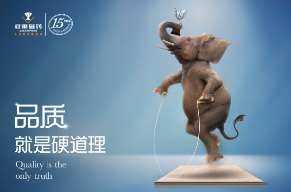 QQ图片20160623093150.png
