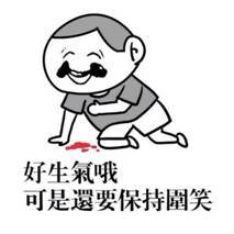 雅洁五金问你:“熊孩子”要解放了!你真的做好准备了吗?
