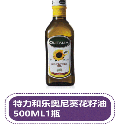 QQ截图20160920102421
