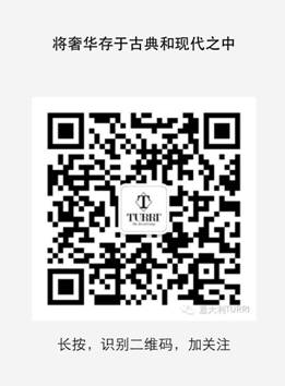 turri微信标签