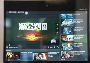 QQ截图20161101161804.jpg