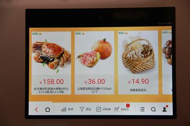 QQ截图20161101161828.jpg