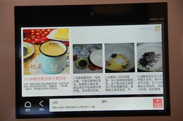 QQ截图20161101161843.jpg