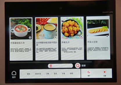 QQ截图20161101161837.jpg