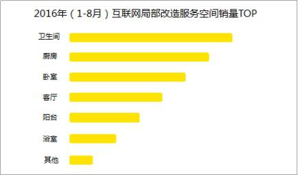 图片16.jpg