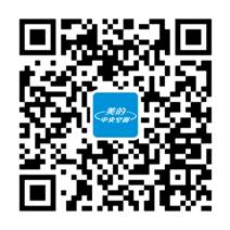 Macintosh HD:Users:caixiuyun:Desktop:美的中央空调订阅号二维码.jpg