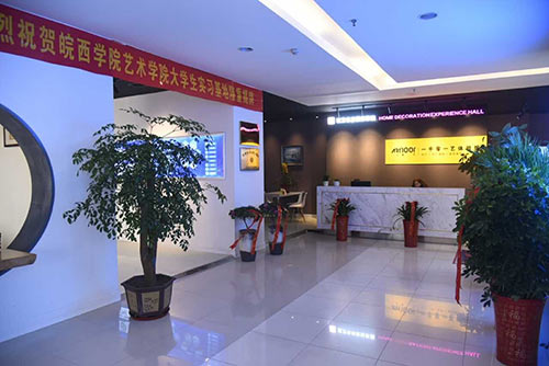 图：六安体验店内外景图