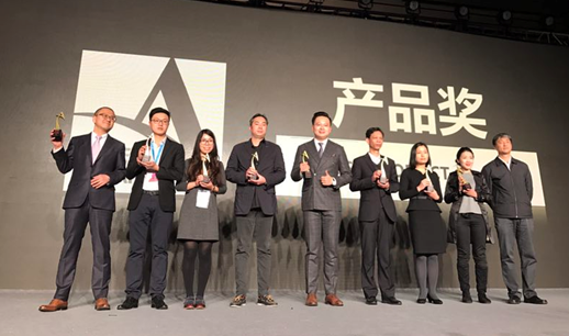 2017年艾普兰奖揭晓：LEXY莱克荣获两项大奖-VR资源你懂的