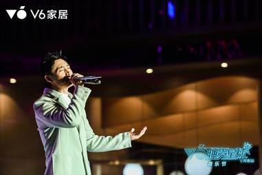 V魏晨2