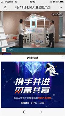 微信图片_20210413160915