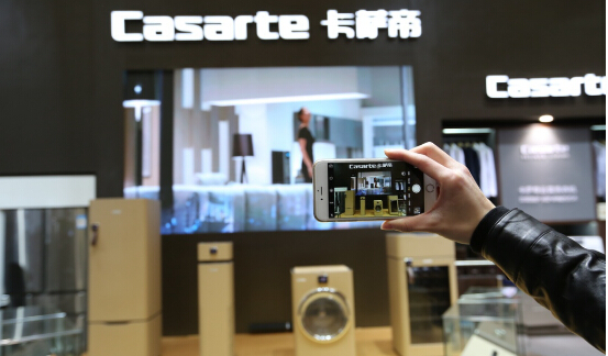 卡萨帝高端家电亮相AWE:卖产品到卖体验