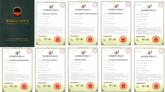 红星·家倍得荣获9项家装国家专利证书说明了什么？