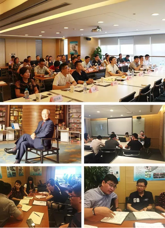 红星·家倍得——克己利他，敬天爱人