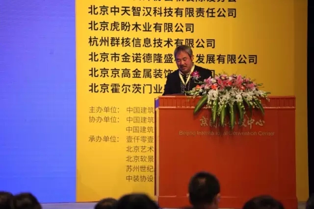 在变革中引领潮流，阿拉丁DIM云平台成就行业未来